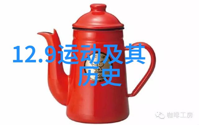 葡萄酒历史中的碳封存秘密自然之旅解锁行业未来重要性