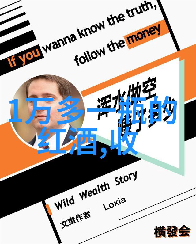 手动磨豆的艺术探索咖啡文化中的古典之美