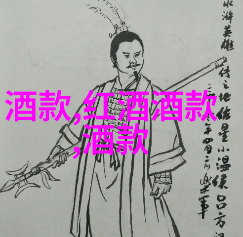 玫瑰花所有品种及图片-绚烂盛开世界上每一种玫瑰的奇迹与美景