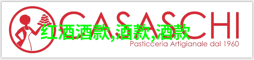 NRCB将猫咪种类的葡萄酒和醋生产技术转给公司推动社会饮食文化创新