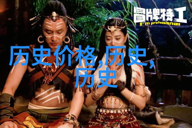 小学生趣味智力题启发孩子们的思维活力