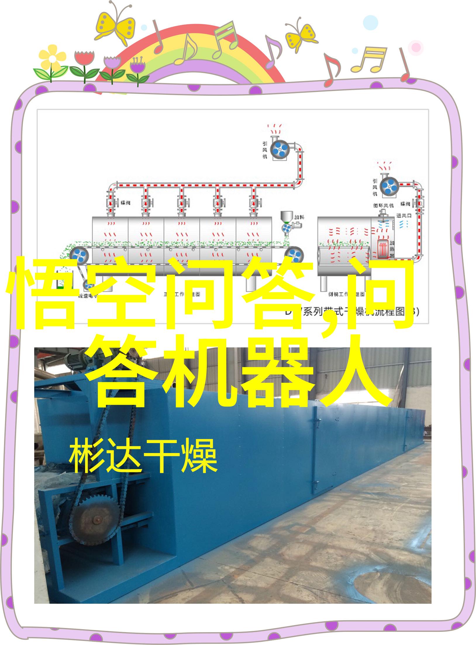 绘心绘景真人照中的素描艺术探索