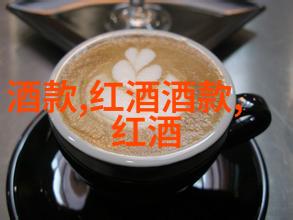 探索沪外隐秘山峰的秘密花园