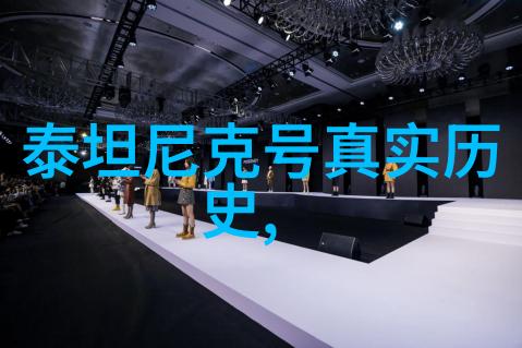 家国情深爸爸妈妈儿女一家狂欢的温馨佳节