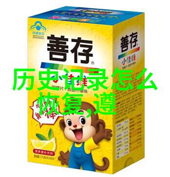 绿意盎然的学堂每日庄园小课堂答案探秘
