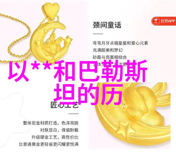 探索问吧首页社区问答的窗口与门户