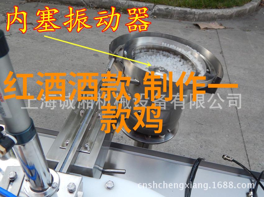 葡萄酒的主要产区探索世界各地酿酒之地的秘密