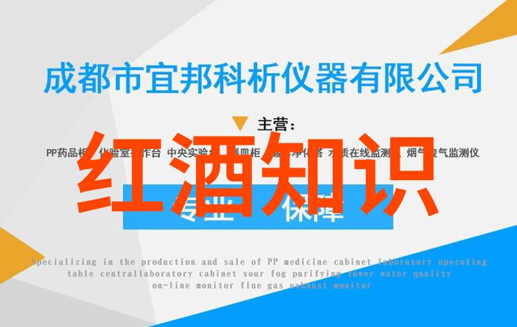 香脆金黄探秘酱香型产区的故事
