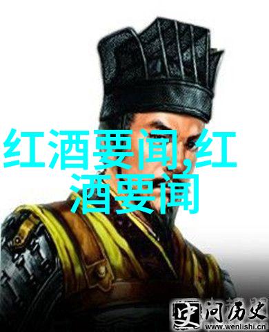 精灵之光探秘QQ人气中的神秘存在