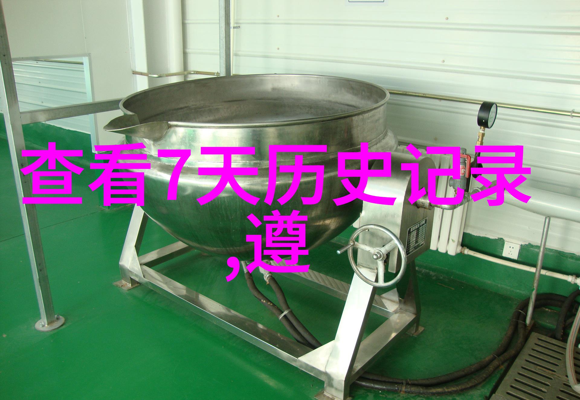 传统和改良型玉米对比分析