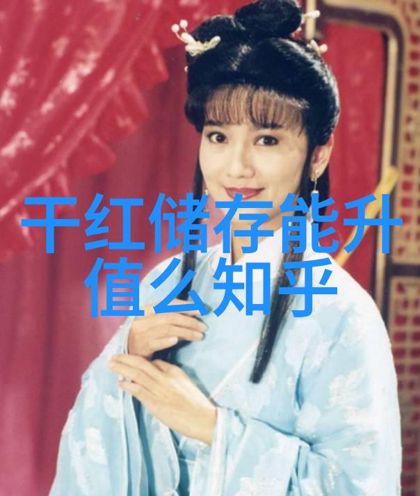 穿越千年历史故事中的时空之旅