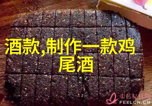 45元国产红酒推荐我来教你选对那杯心仪的葡萄酒
