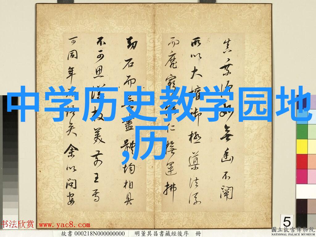 云南五日游两个人五天零元大冒险