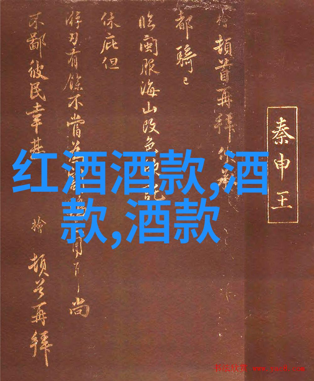 价格波动追溯并剖析导致92号汽油历史最低价格发生变化的因素