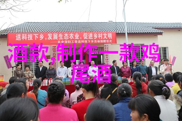 解锁今天蚂蚁庄园之谜全面的答案列表与指南