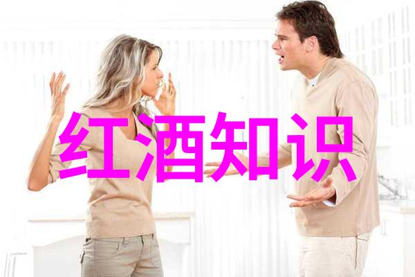 菊内留香金银花露全文免费-探秘古典小说中的传统药材与情感纠葛