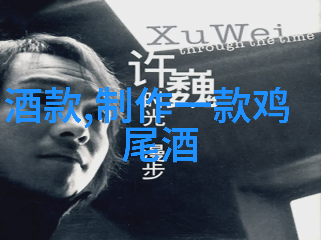 中世纪贵族庄园从马厩到花园豪门的玩笑和秘密