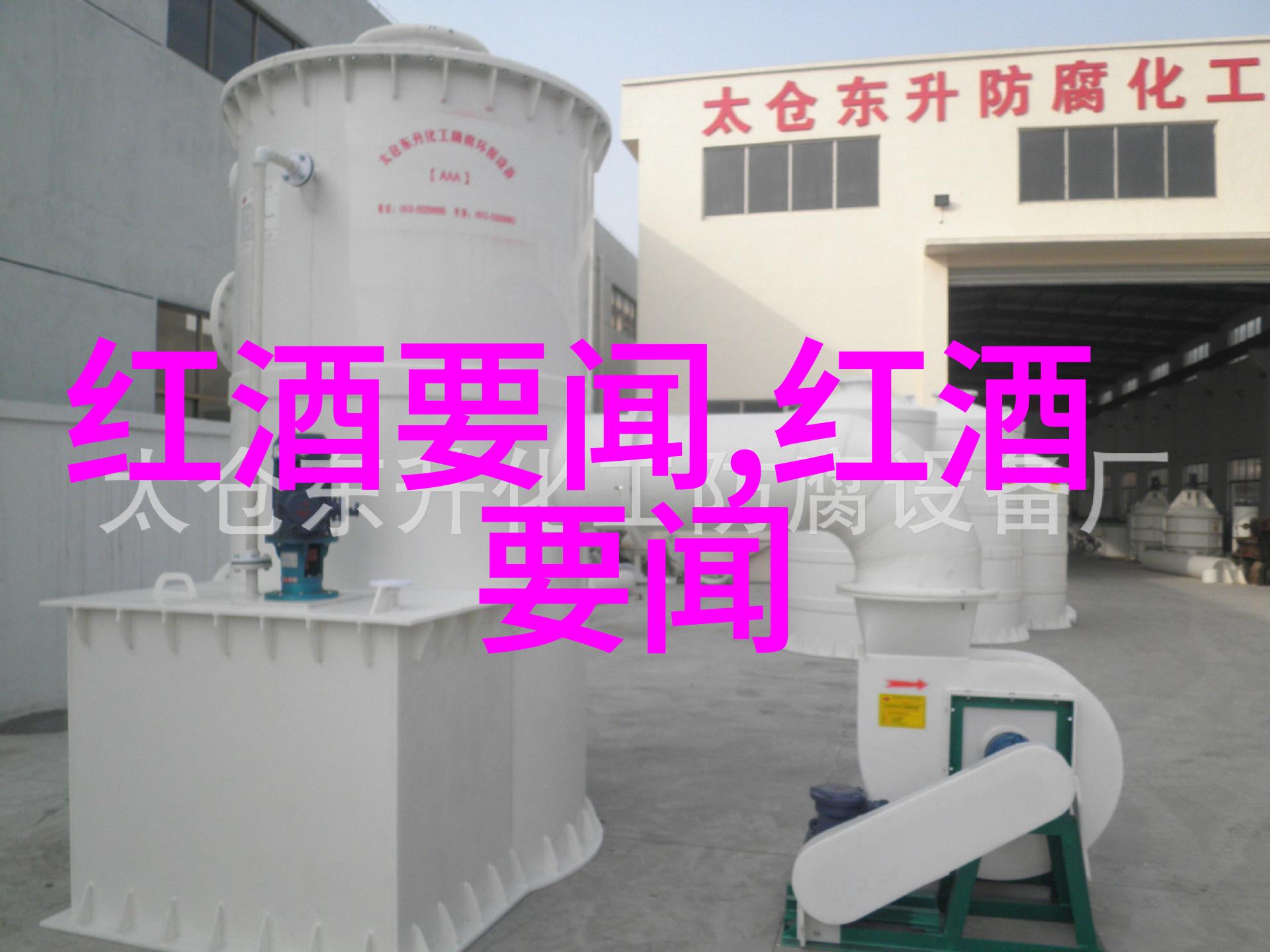 百度网页版搜索入口智能搜索引擎快速准确检索