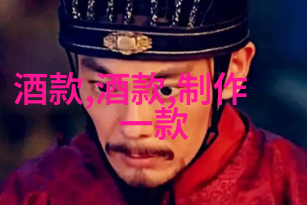 百度问答指南高效搜索问题的技巧与策略