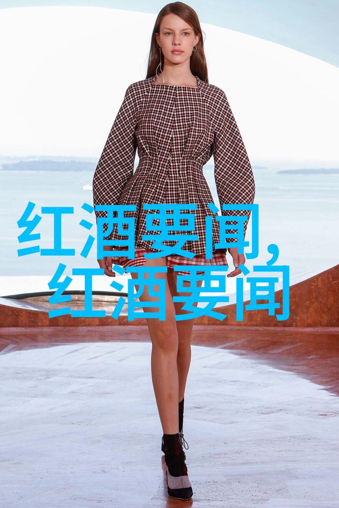 香莱酒庄今日蚂蚁庄园小课堂答案犹如醇酒滋味每一滴都蕴含智慧的精华
