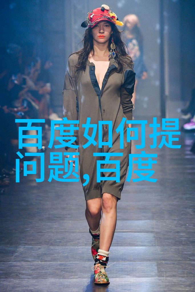 高雅用词让语言焕发诗意光芒