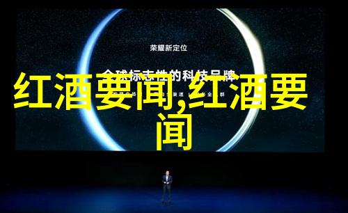 探究中世纪欧洲庄园分布密度之谜