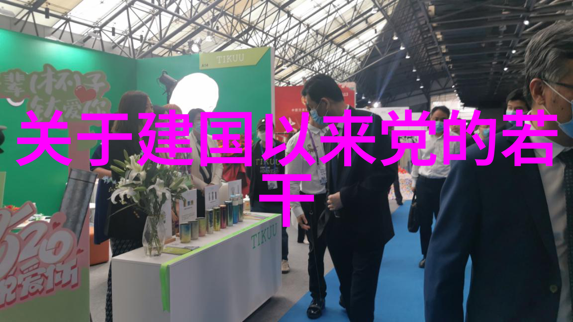 法国卢瓦尔河畔水土和煦孕育白诗南中国十大aaaaa级景区中的天府之国