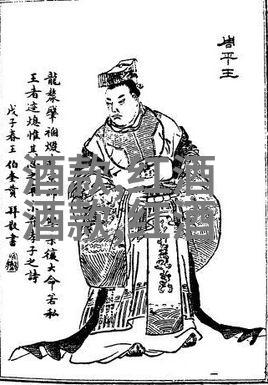 周边一日游去哪里好玩探索当地美食文化之旅