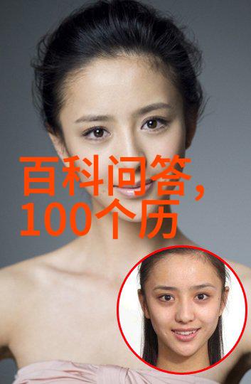 倾城之姿男神的魅力