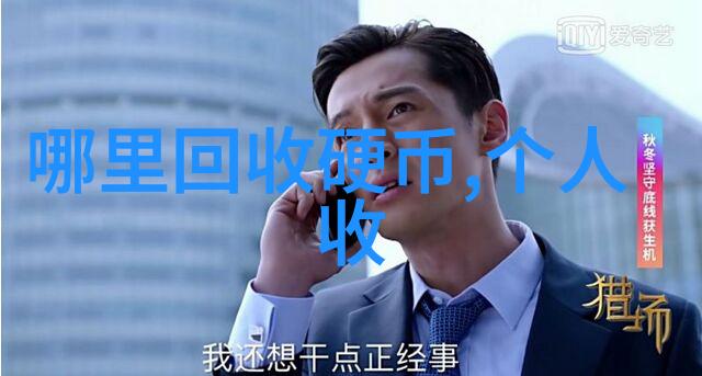 免费旅游-探秘全球最美的免费游览胜地一站式指南