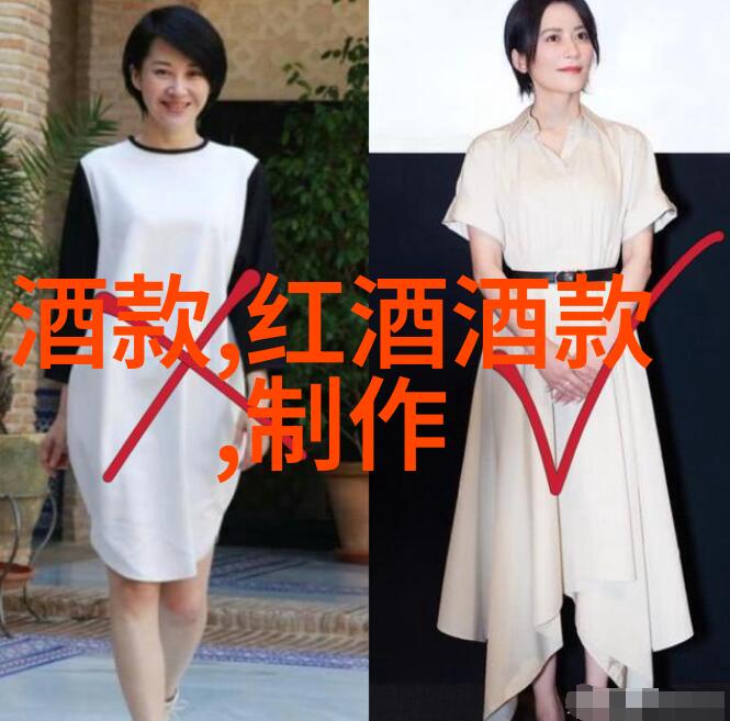 葡萄酒的故事穿越时空的品味之旅