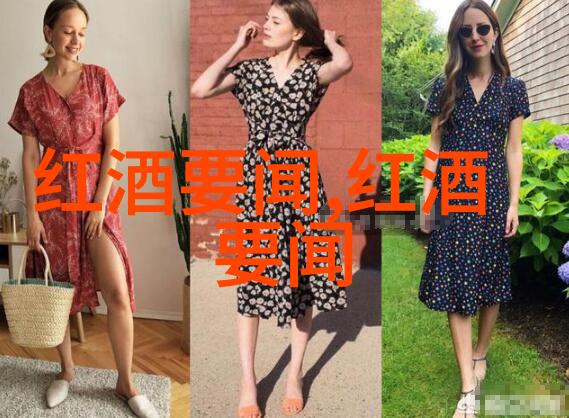 主题我来给你秀个自己对着摄像头的玩耍会