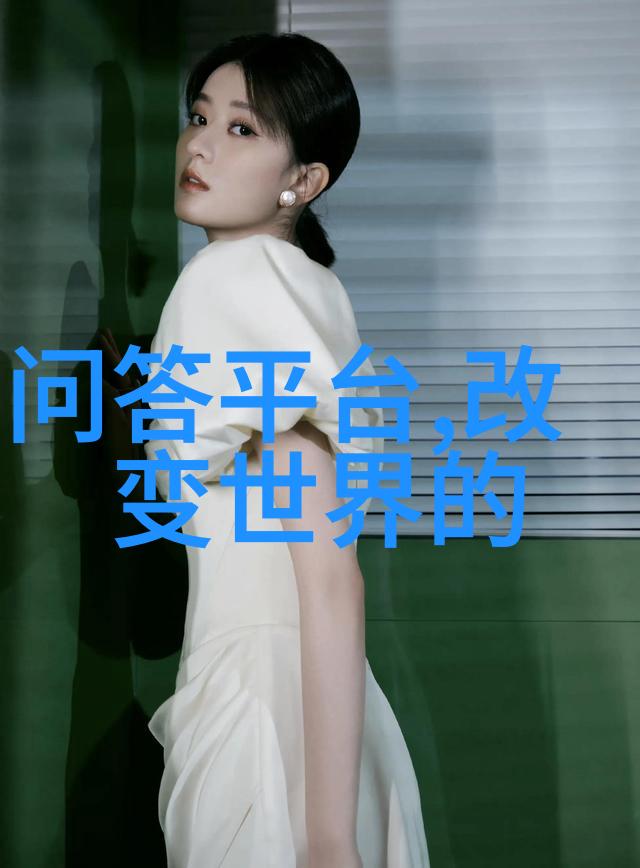 酒文化的深度探究酒类饮品历史演变文化象征