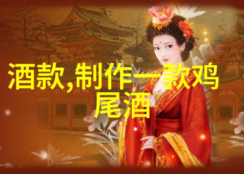 历史记录古代文明的遗迹与现代科技的回顾