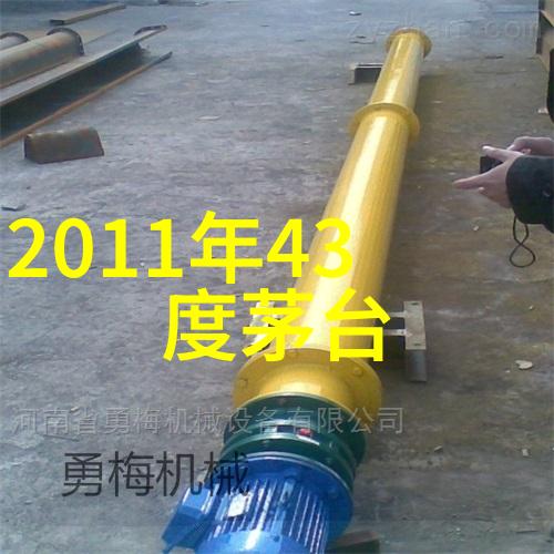 猫有几种品种的探索者在Bricoleur Vineyards品鉴中寻找灵感被誉为全国最佳新酒庄之一