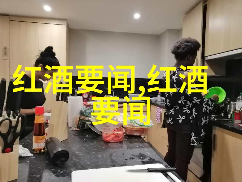 历史价格查询追溯物价变动的故事