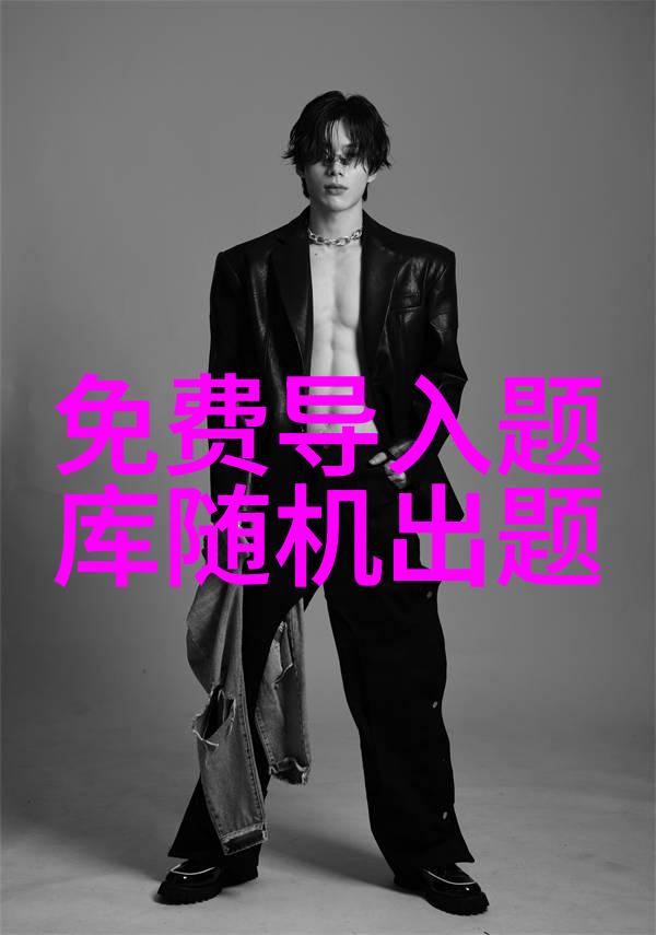 周围有哪些红酒能搭配甘甜鲑鱼
