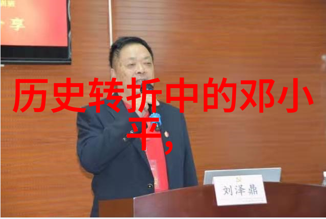 答案库搜题-精准检索系统解锁知识的钥匙