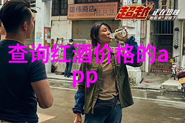 我来说说你问玫瑰哪种品种最好我这就给你盘点