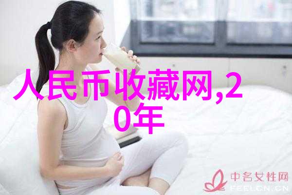 猫的品种与价格揭秘宠物猫世界的多样性与成本