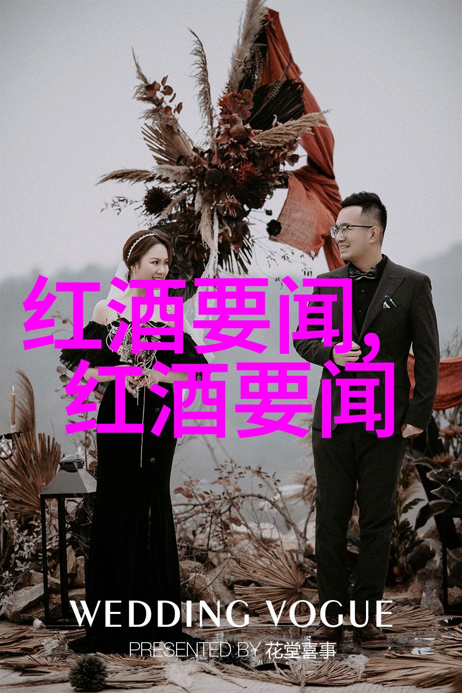 古色古香的庄园回忆与梦想在花园里绽放