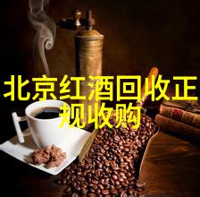 百度知道付费咨询-解锁专业知识如何高效利用百度知道的付费咨询服务