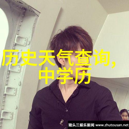 醉心于土法酿造中国哪些地方保持着原始红酒工艺