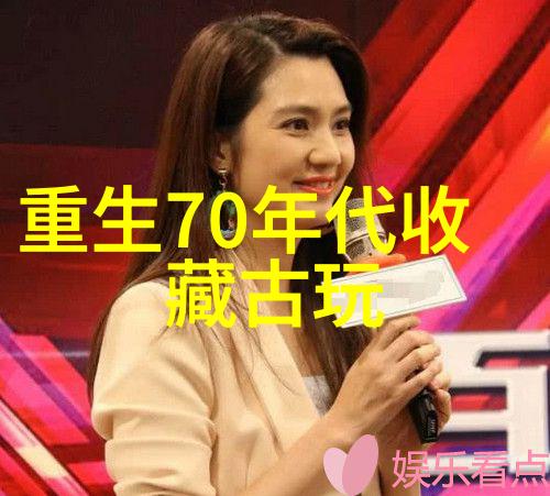 超越凡人的现代英雄们