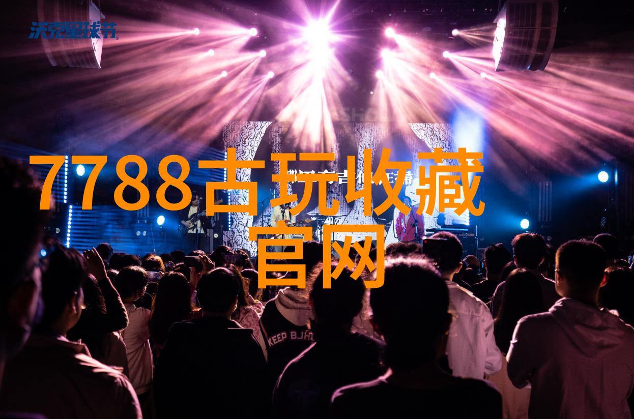 纸币人民币收藏价值的秘密