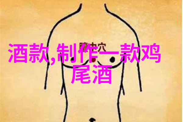 最大BBWBBW我是不是又胖了