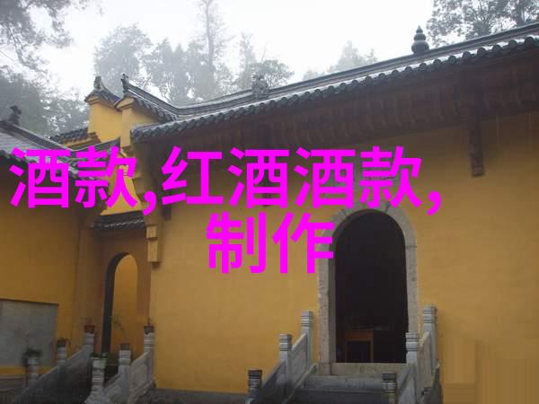 收藏杂志停刊了吗如同酿酒时发现软木污染需要审慎处理