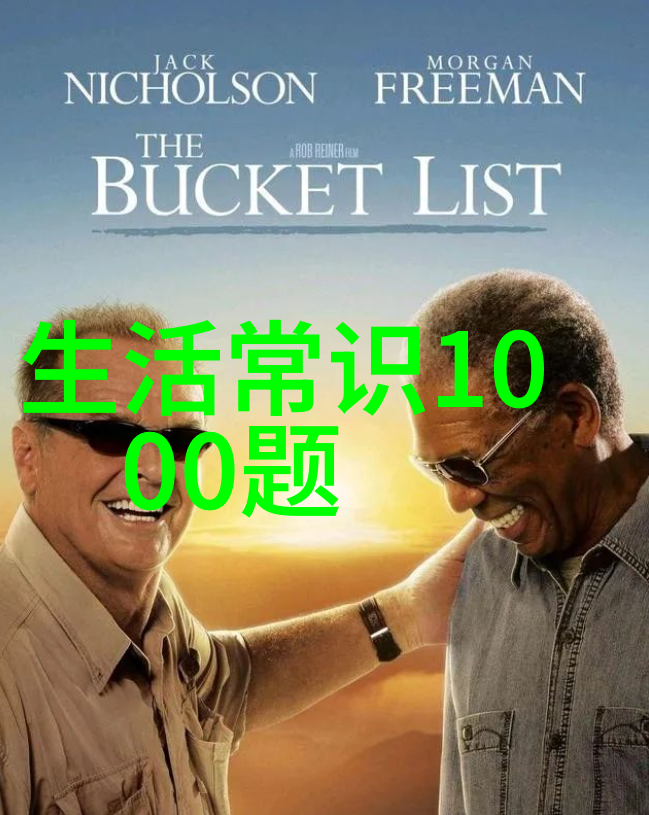 玫瑰花品种之谜揭秘爱情的代名词千姿百态