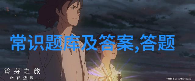 我的历史搜索记录可冷藏的红葡萄酒