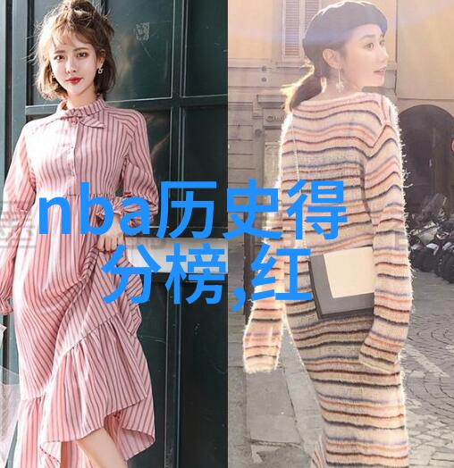 7k7k小游戏恐怖的庄园的秘密我亲眼见证了那些不为人知的惊悚瞬间
